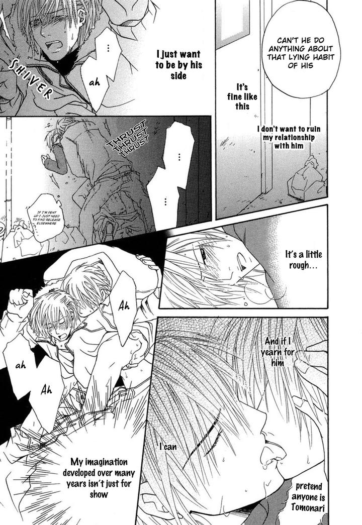 Mega-Giga-Panic-Shiritsu-Renshuu-Gakuen-By-Panco-Eng page 10