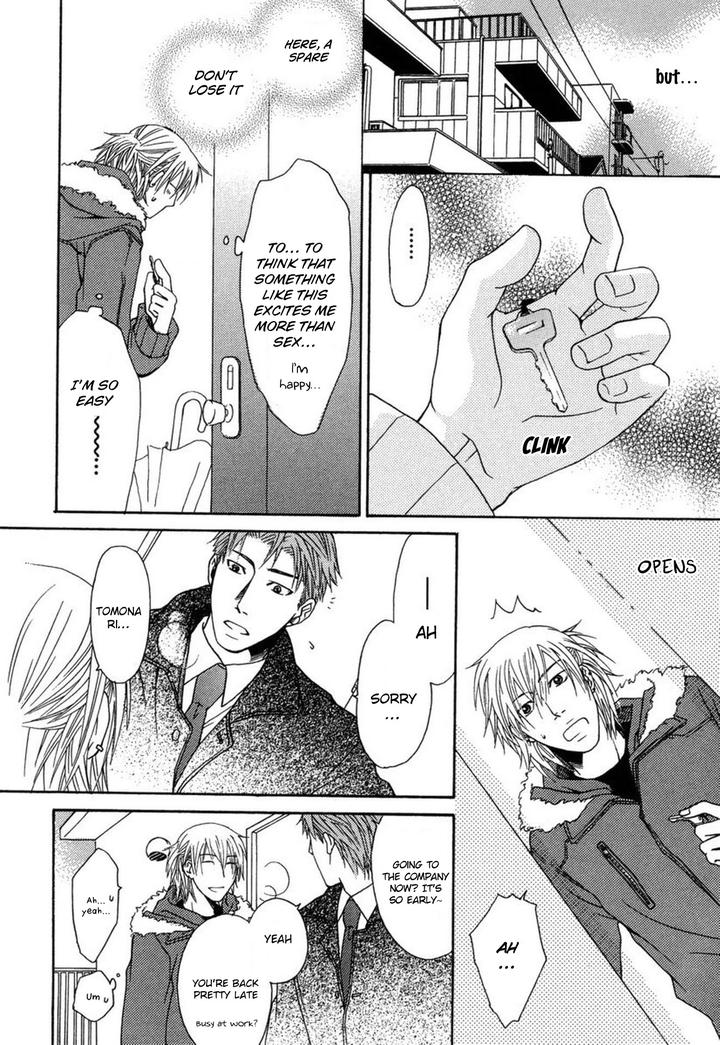 Mega-Giga-Panic-Shiritsu-Renshuu-Gakuen-By-Panco-Eng page 11