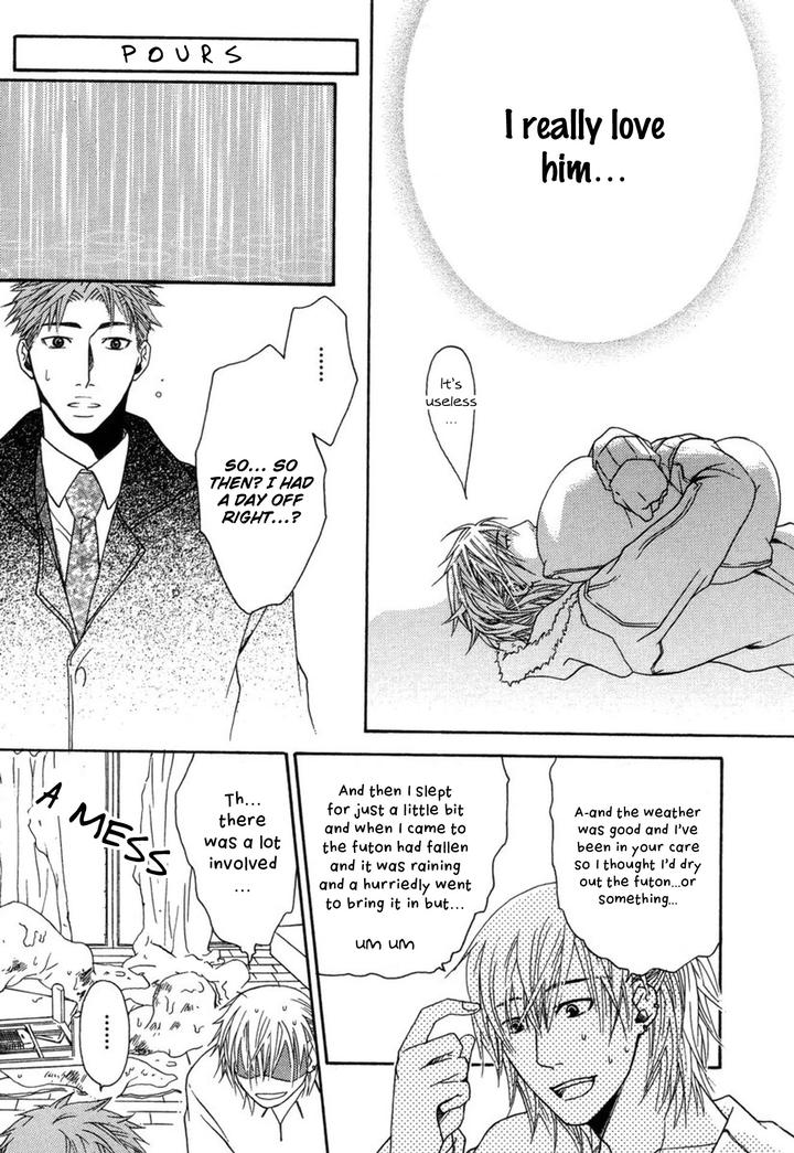 Mega-Giga-Panic-Shiritsu-Renshuu-Gakuen-By-Panco-Eng page 14