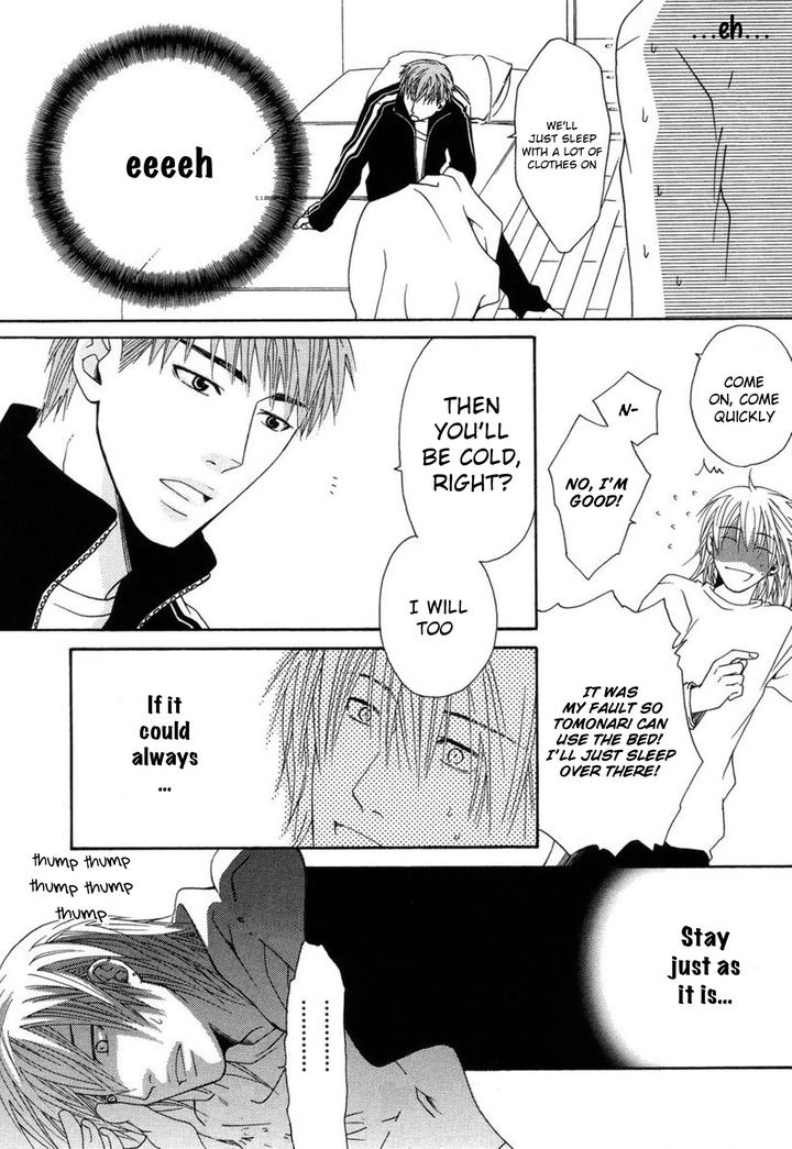 Mega-Giga-Panic-Shiritsu-Renshuu-Gakuen-By-Panco-Eng page 17