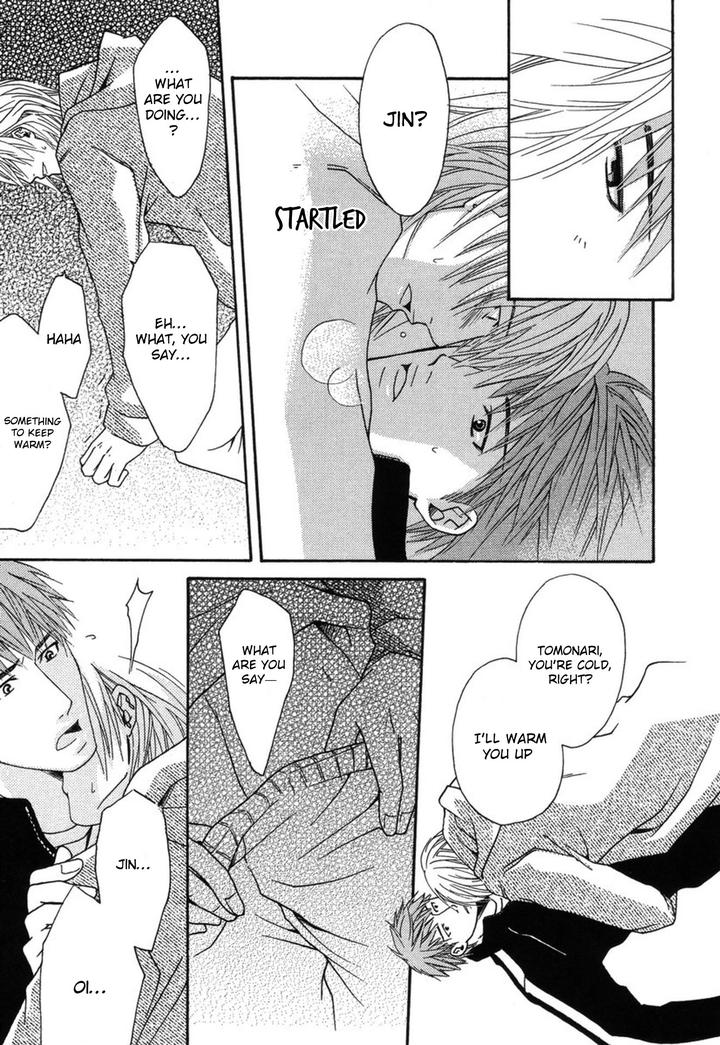 Mega-Giga-Panic-Shiritsu-Renshuu-Gakuen-By-Panco-Eng page 20