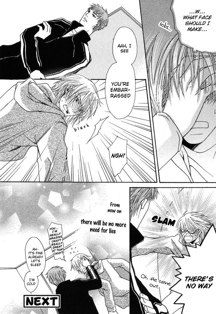 Mega-Giga-Panic-Shiritsu-Renshuu-Gakuen-By-Panco-Eng page 27