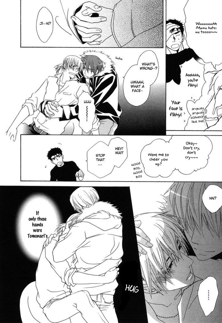 Mega-Giga-Panic-Shiritsu-Renshuu-Gakuen-By-Panco-Eng page 14