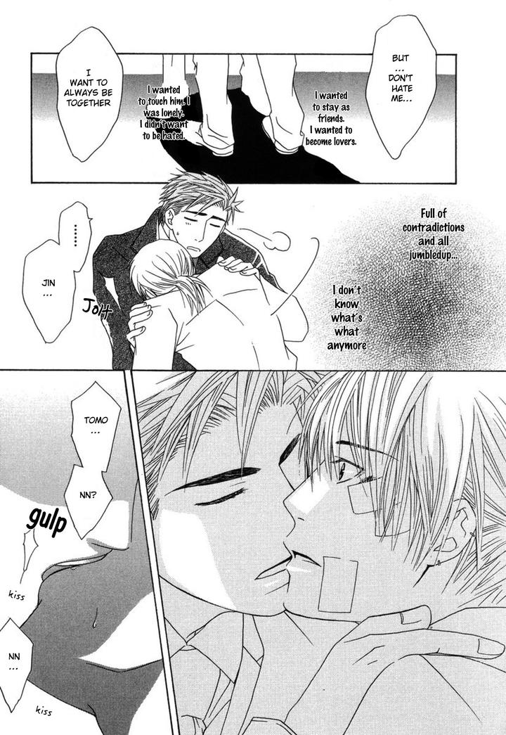 Mega-Giga-Panic-Shiritsu-Renshuu-Gakuen-By-Panco-Eng page 21