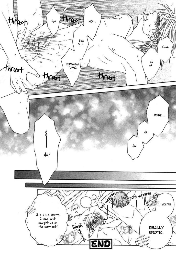 Mega-Giga-Panic-Shiritsu-Renshuu-Gakuen-By-Panco-Eng page 28