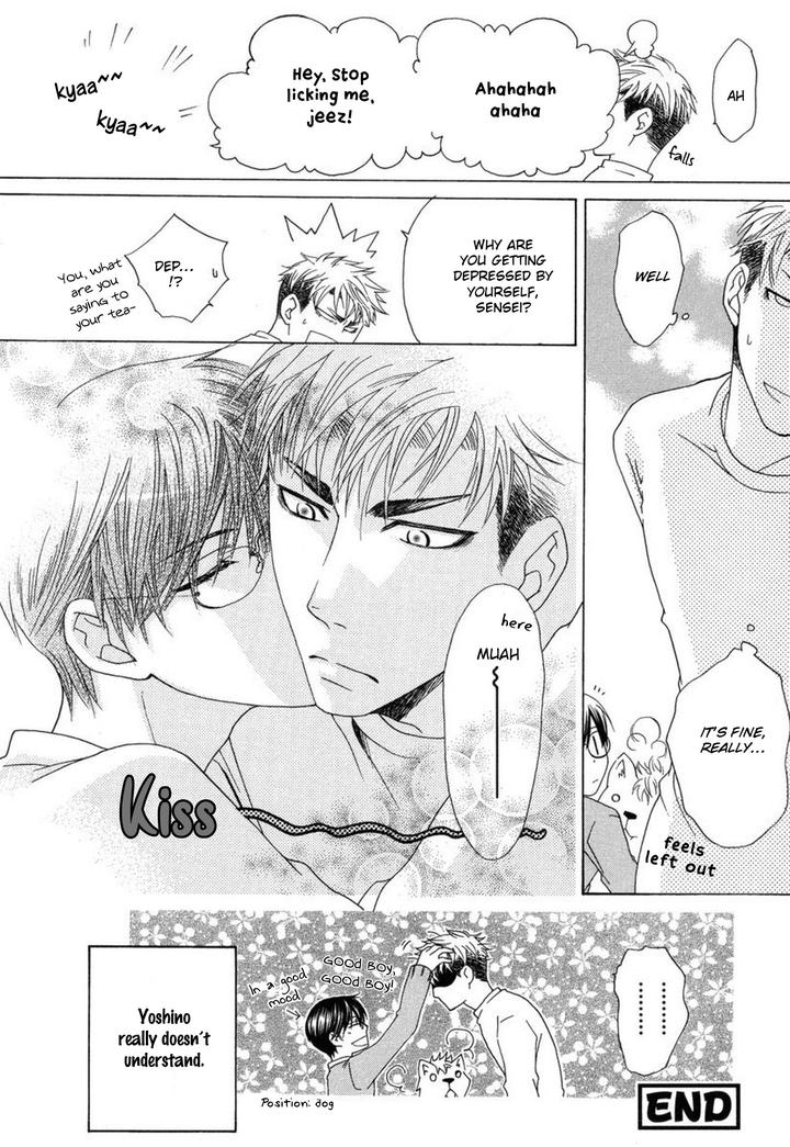 Mega-Giga-Panic-Shiritsu-Renshuu-Gakuen-By-Panco-Eng page 30