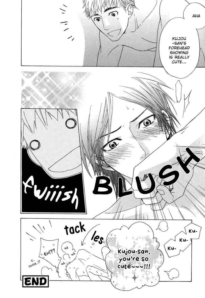 Mega-Giga-Panic-Shiritsu-Renshuu-Gakuen-By-Panco-Eng page 12
