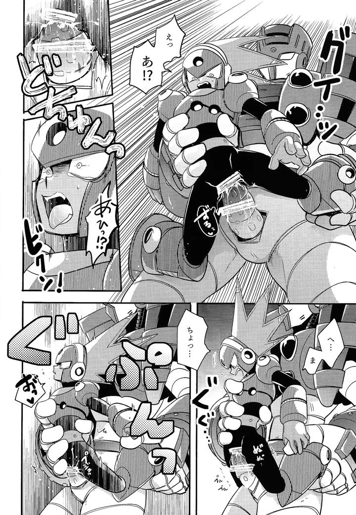 Mega-Man-11-Dj-Iq2-By-Osova-Sobayu-Jp page 15