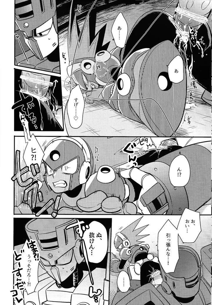 Mega-Man-11-Dj-Iq2-By-Osova-Sobayu-Jp page 17