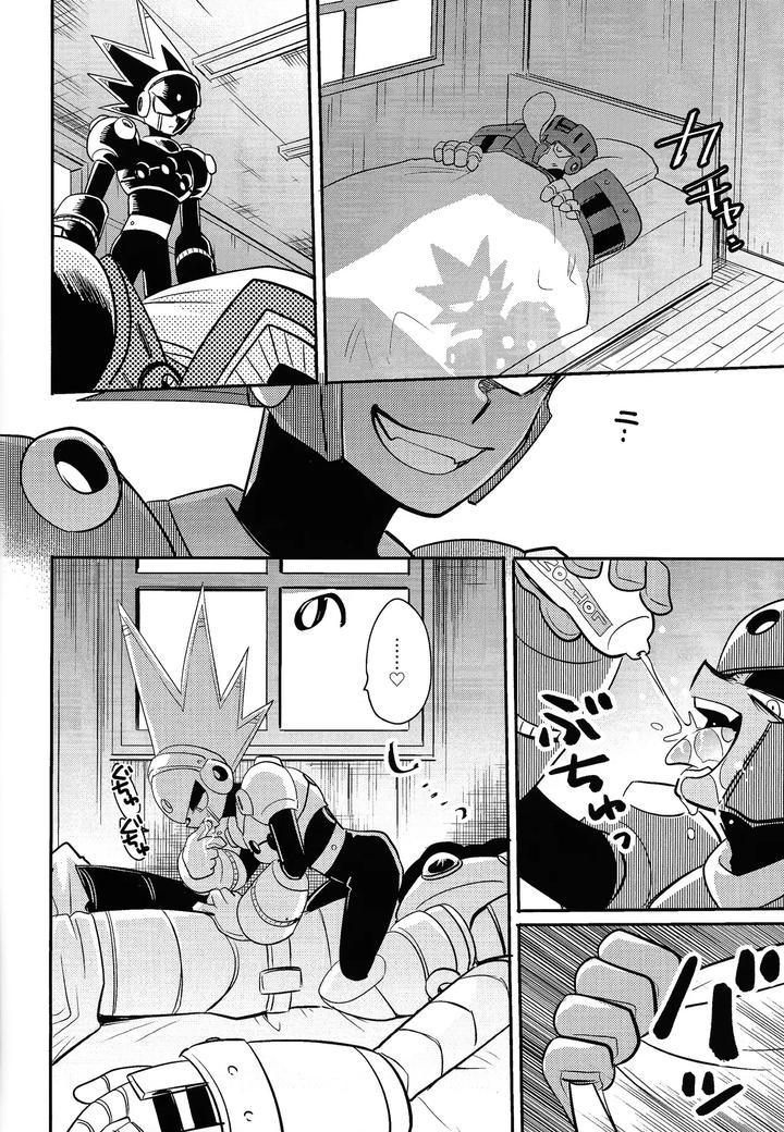 Mega-Man-11-Dj-Iq2-By-Osova-Sobayu-Jp page 21
