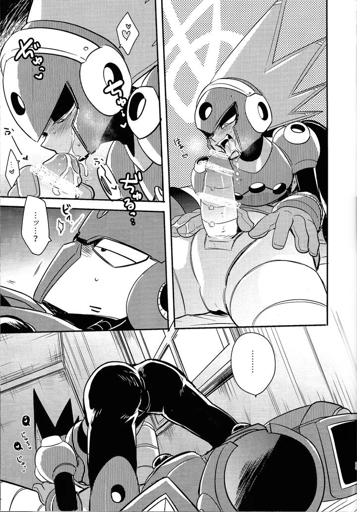 Mega-Man-11-Dj-Iq2-By-Osova-Sobayu-Jp page 22