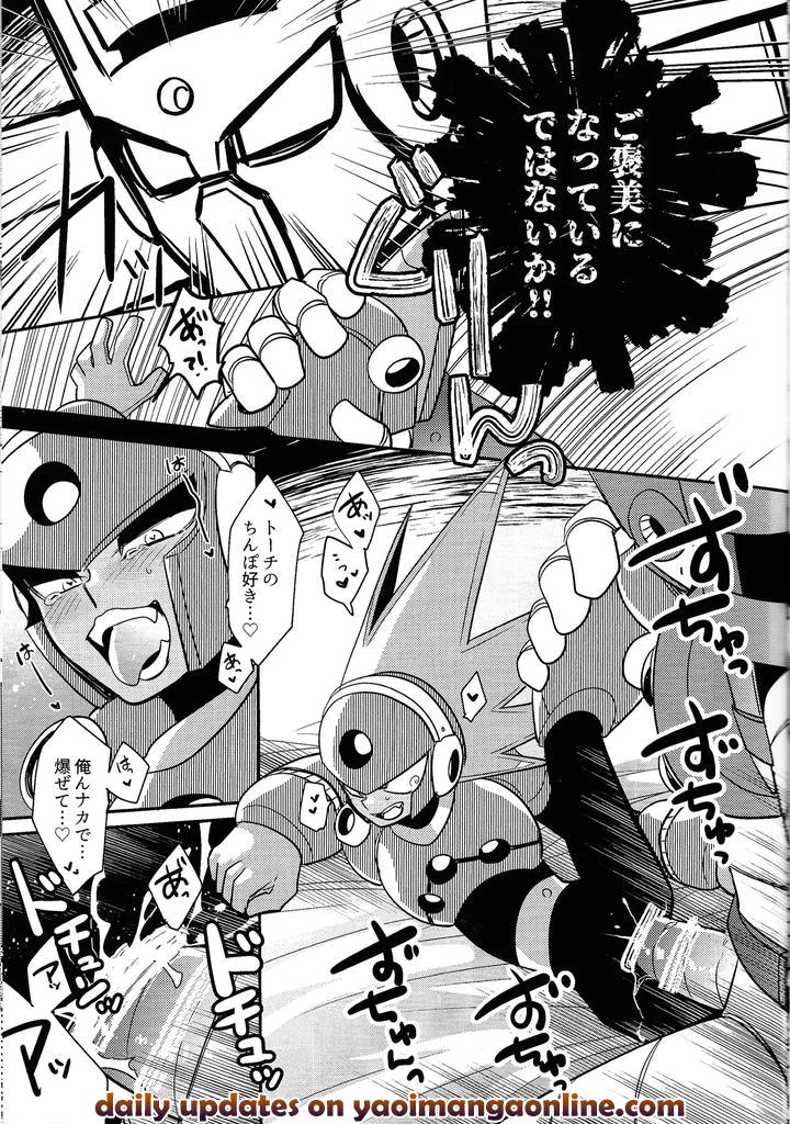 Mega-Man-11-Dj-Iq2-By-Osova-Sobayu-Jp page 30