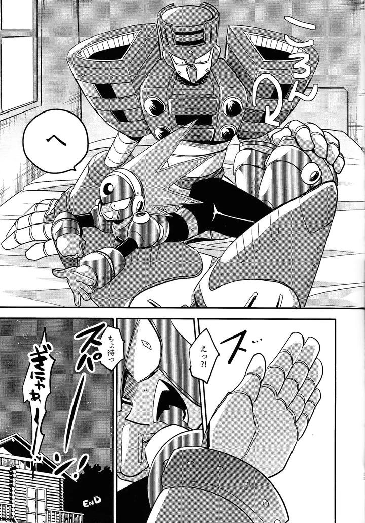 Mega-Man-11-Dj-Iq2-By-Osova-Sobayu-Jp page 32