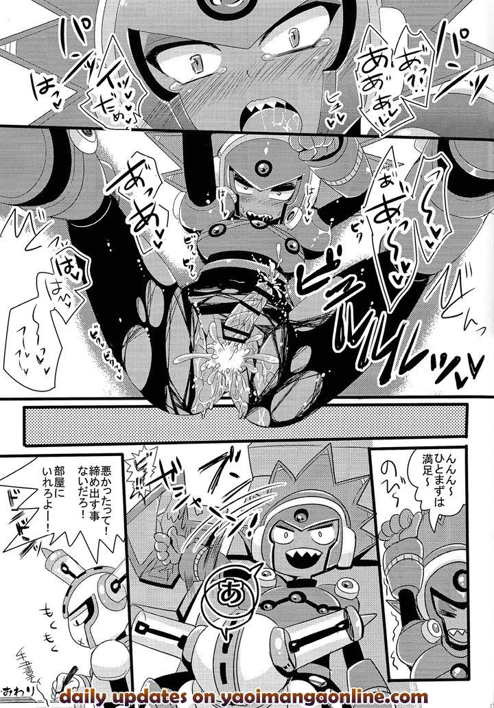 Mega-Man-11-Dj-Ra-Bura-Bu-Hiyuburakunga-Mitai-Hon-By-B-G-Push-Aoinu-Kurari-Ssa-Jp page 16