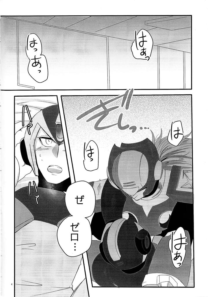 Mega-Man-X-Dj-Black-Code-By-Pirikara-Sansho-Jp page 3