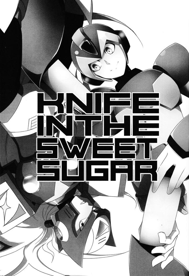Mega-Man-X-Dj-Knife-In-The-Sweet-Sugar-By-Gaia666-Utatane-Guutara-Ozaki-Jp-2 page 2