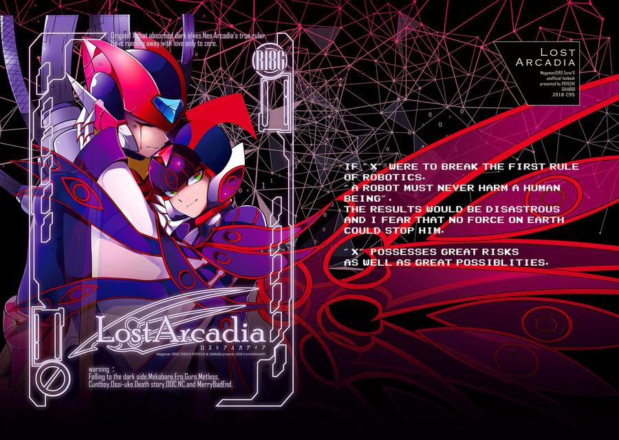 Mega-Man-X-Dj-Lost-Arcadia-By-Gaia666-Guutara-Potechi-Norishio-Jp page 2
