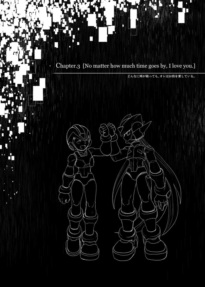 Mega-Man-X-Dj-Lost-Arcadia-By-Gaia666-Guutara-Potechi-Norishio-Jp page 44
