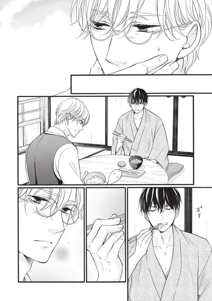 Meiji-Juzoku-Tungsten-By-Tatsumoto-Mio-Chn page 127