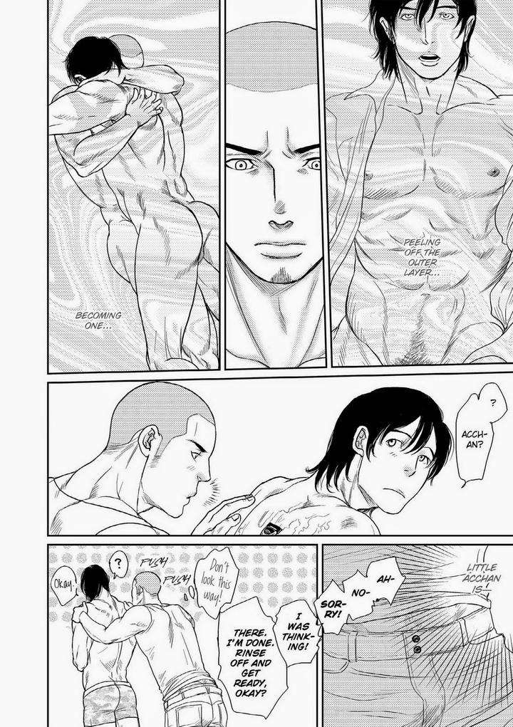 Melancholy-Gogo-Boy-Tetuzoh-Okadaya-Eng page 11