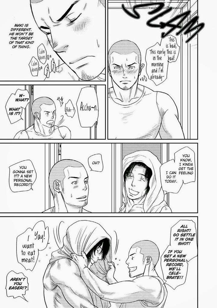 Melancholy-Gogo-Boy-Tetuzoh-Okadaya-Eng page 12
