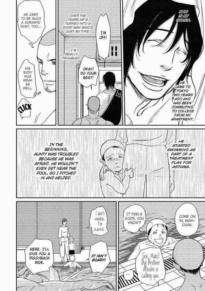Melancholy-Gogo-Boy-Tetuzoh-Okadaya-Eng page 13