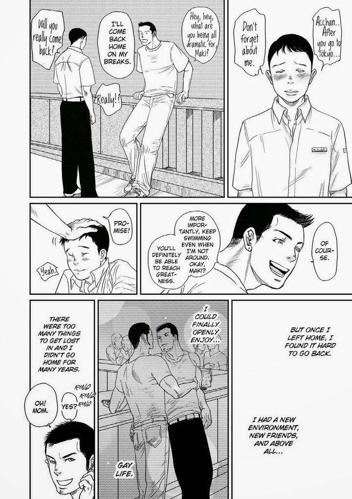 Melancholy-Gogo-Boy-Tetuzoh-Okadaya-Eng page 15