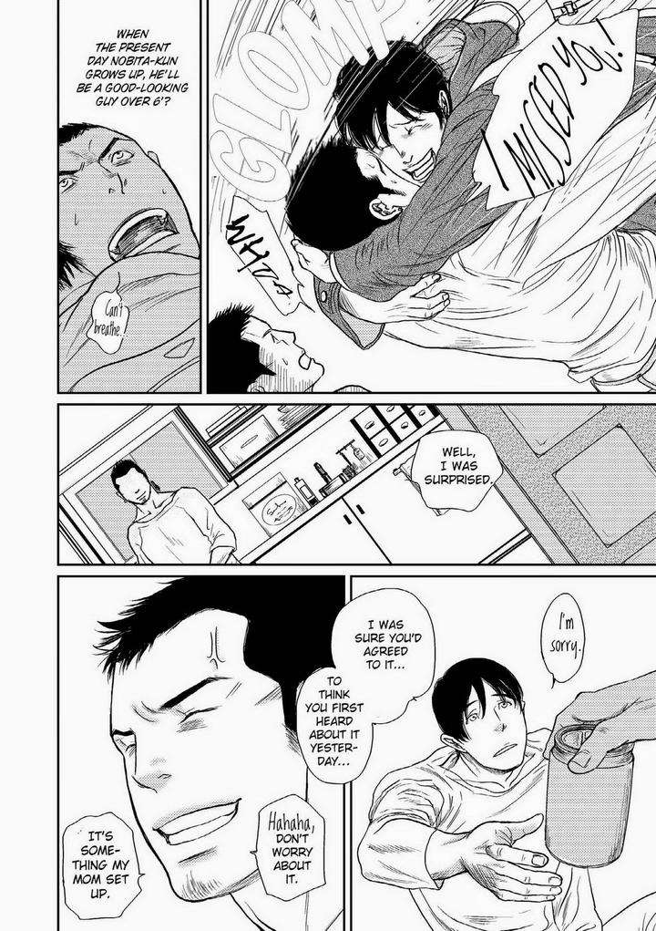 Melancholy-Gogo-Boy-Tetuzoh-Okadaya-Eng page 19