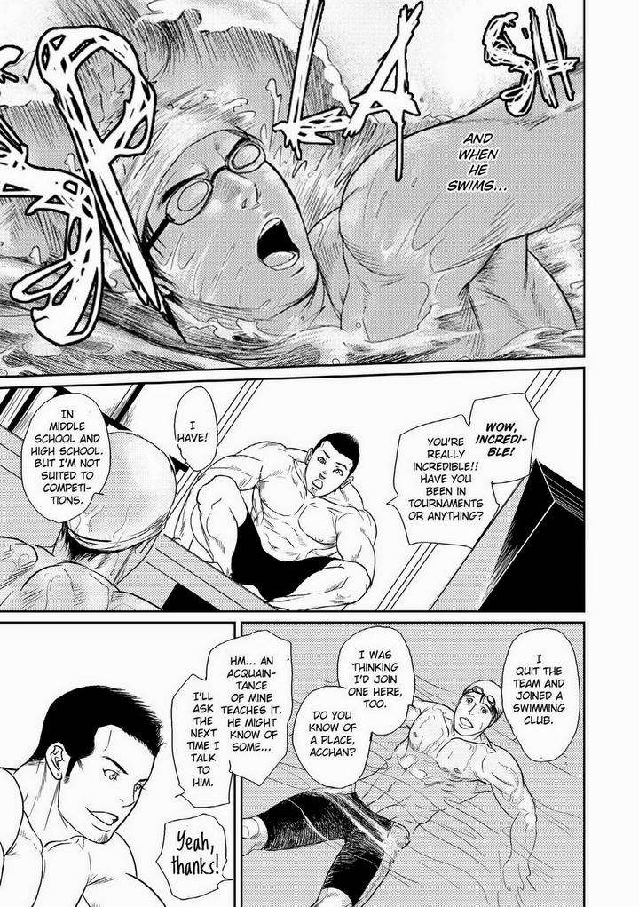 Melancholy-Gogo-Boy-Tetuzoh-Okadaya-Eng page 24