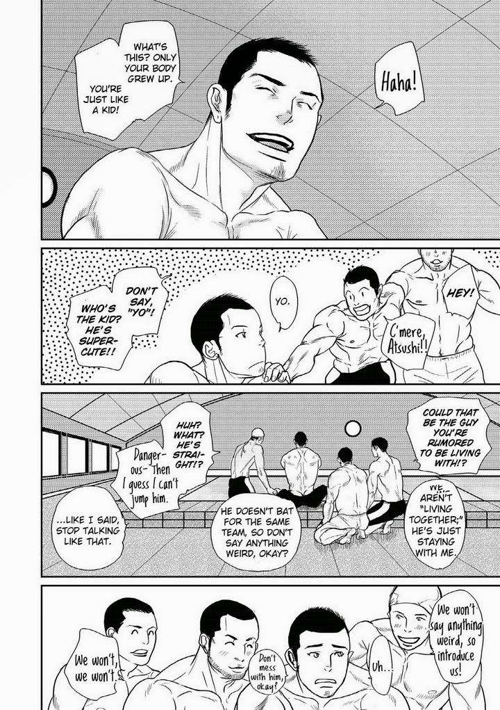 Melancholy-Gogo-Boy-Tetuzoh-Okadaya-Eng page 27
