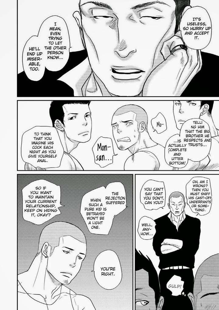 Melancholy-Gogo-Boy-Tetuzoh-Okadaya-Eng page 33
