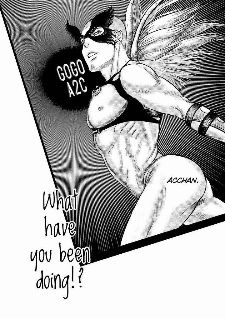 Melancholy-Gogo-Boy-Tetuzoh-Okadaya-Eng page 39