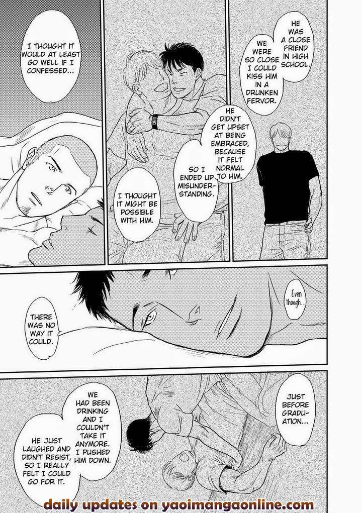 Melancholy-Gogo-Boy-Tetuzoh-Okadaya-Eng page 7