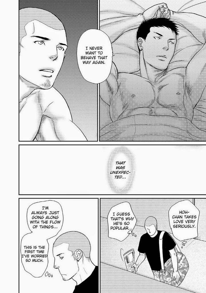 Melancholy-Gogo-Boy-Tetuzoh-Okadaya-Eng page 10