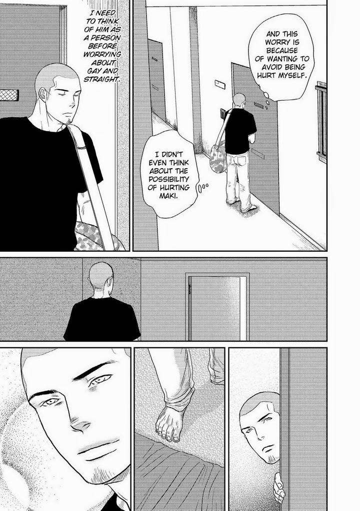 Melancholy-Gogo-Boy-Tetuzoh-Okadaya-Eng page 11