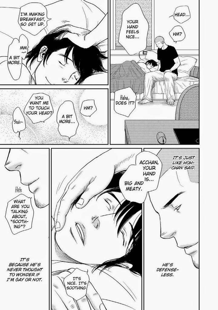 Melancholy-Gogo-Boy-Tetuzoh-Okadaya-Eng page 13