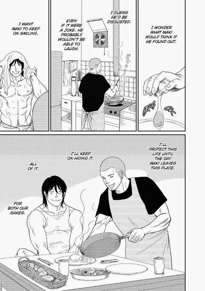 Melancholy-Gogo-Boy-Tetuzoh-Okadaya-Eng page 15