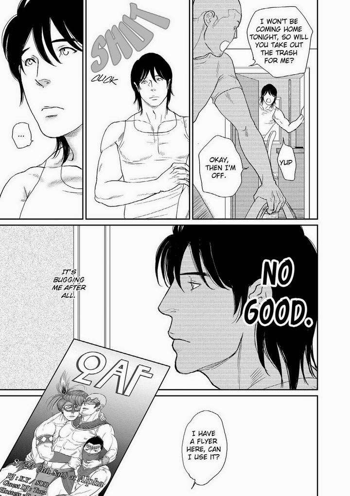 Melancholy-Gogo-Boy-Tetuzoh-Okadaya-Eng page 17
