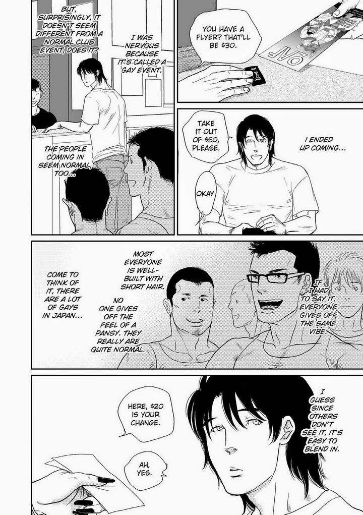 Melancholy-Gogo-Boy-Tetuzoh-Okadaya-Eng page 18
