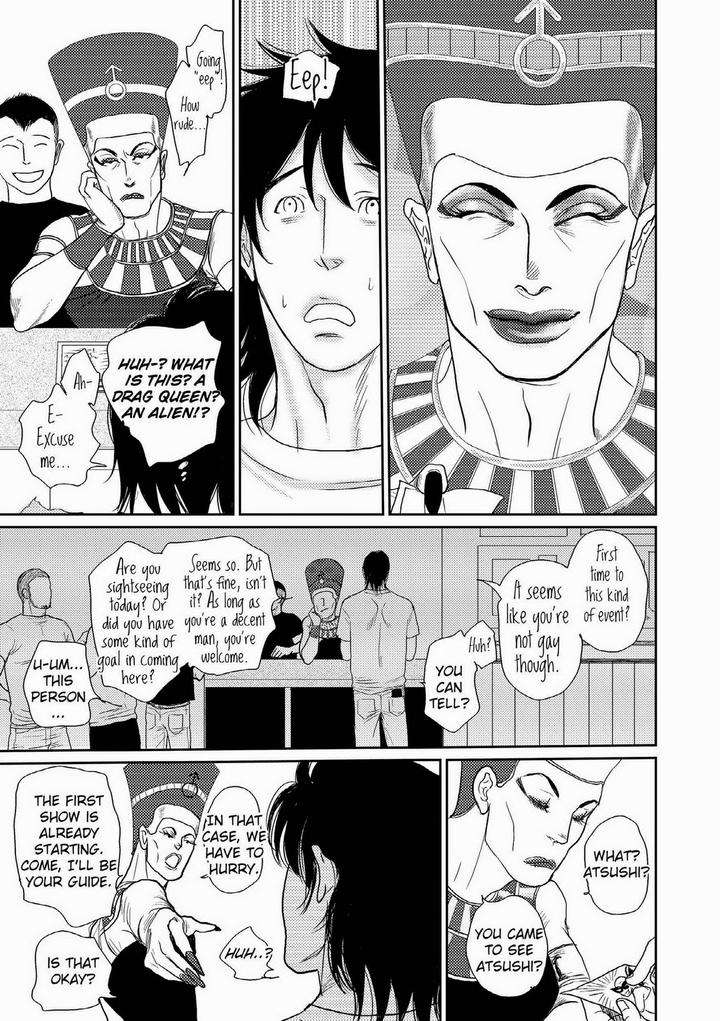 Melancholy-Gogo-Boy-Tetuzoh-Okadaya-Eng page 19