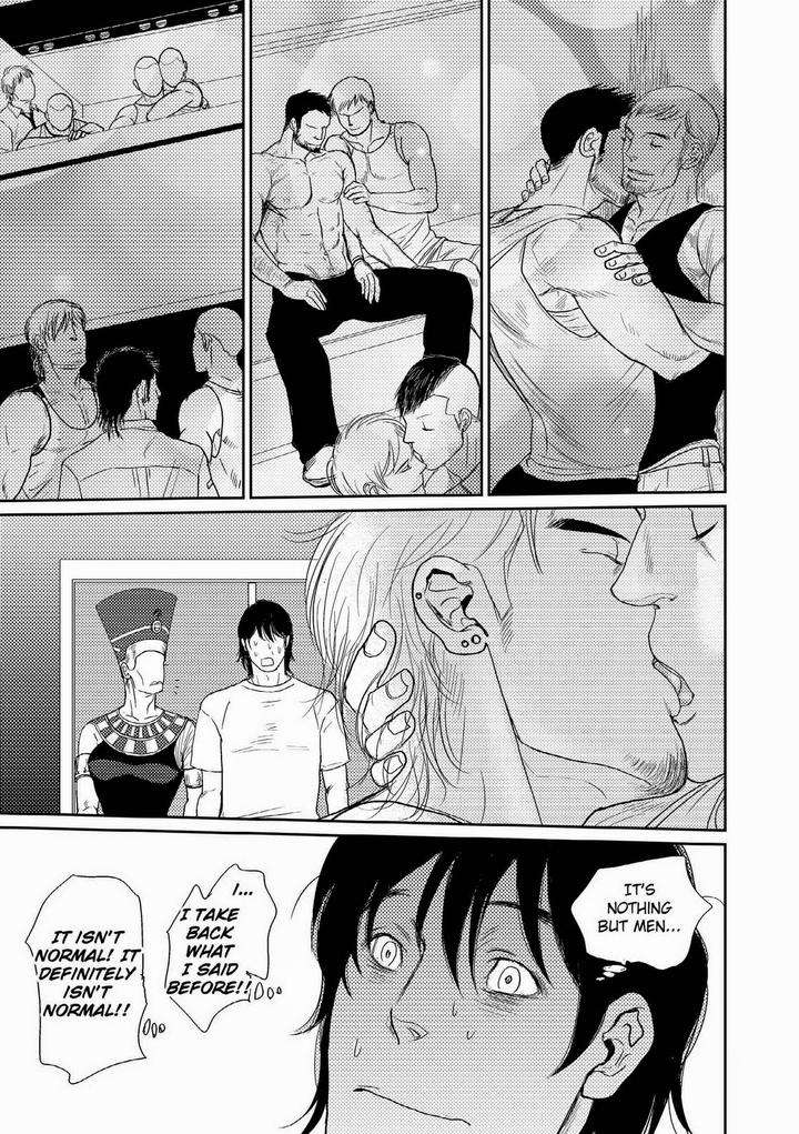 Melancholy-Gogo-Boy-Tetuzoh-Okadaya-Eng page 21