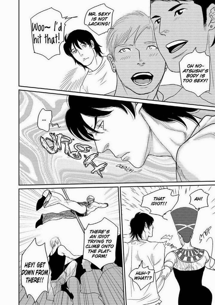 Melancholy-Gogo-Boy-Tetuzoh-Okadaya-Eng page 26