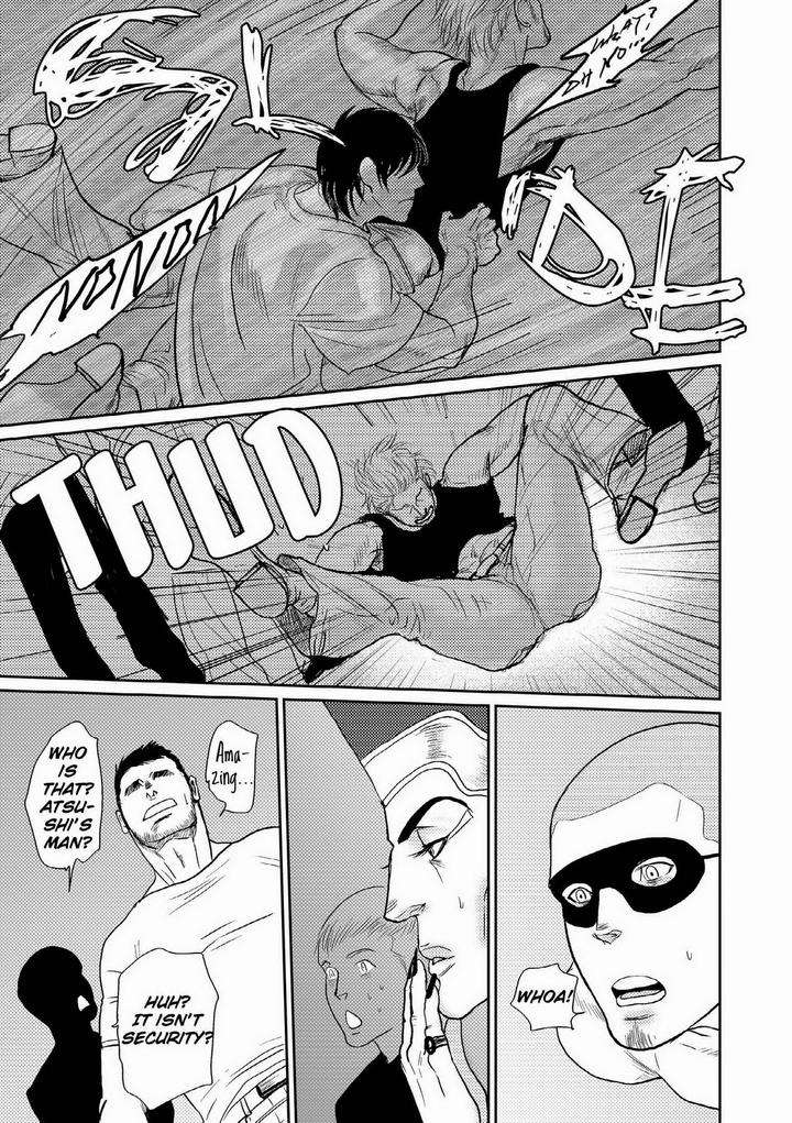Melancholy-Gogo-Boy-Tetuzoh-Okadaya-Eng page 29