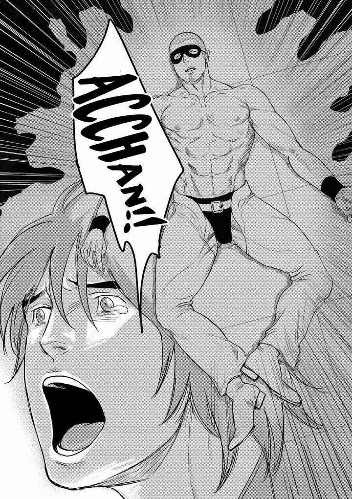 Melancholy-Gogo-Boy-Tetuzoh-Okadaya-Eng page 32