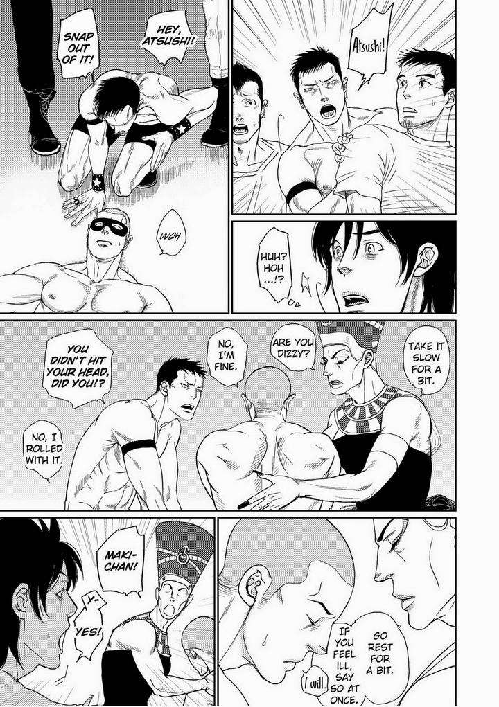 Melancholy-Gogo-Boy-Tetuzoh-Okadaya-Eng page 2