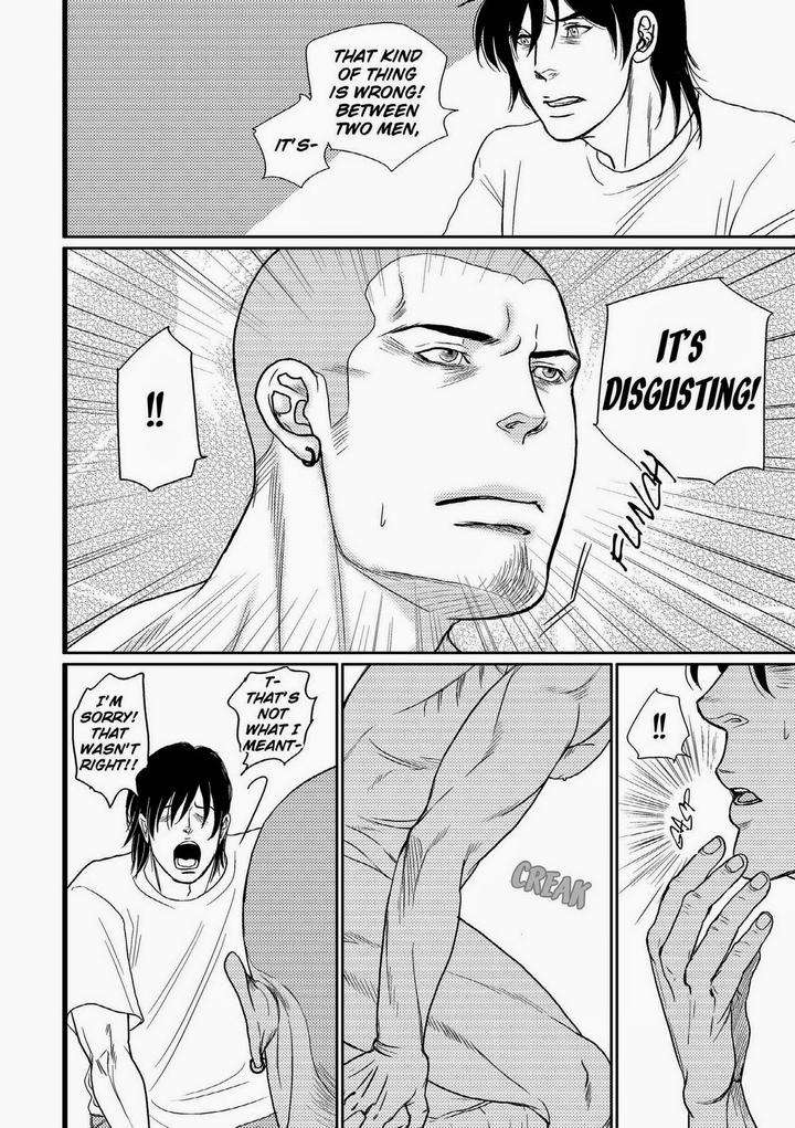Melancholy-Gogo-Boy-Tetuzoh-Okadaya-Eng page 7