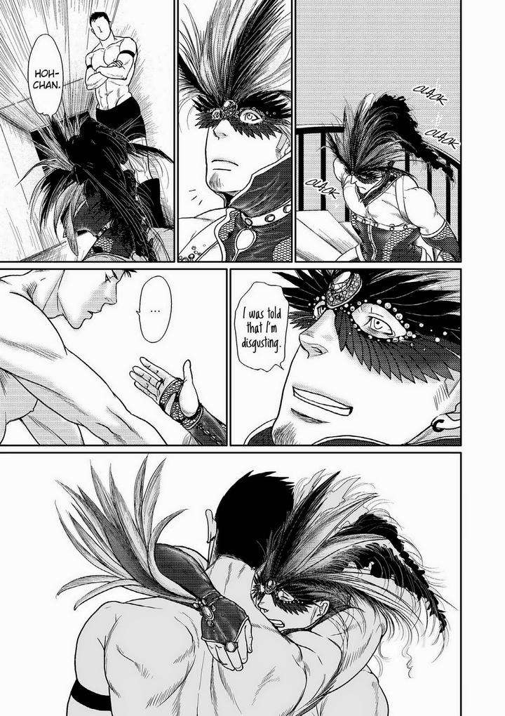 Melancholy-Gogo-Boy-Tetuzoh-Okadaya-Eng page 10