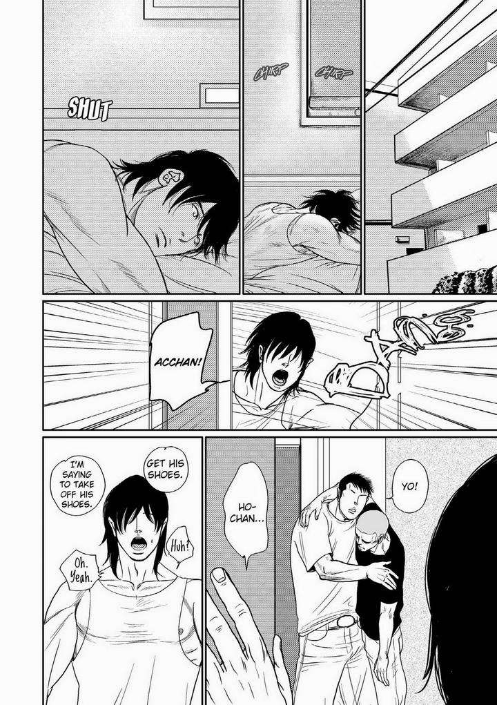 Melancholy-Gogo-Boy-Tetuzoh-Okadaya-Eng page 11