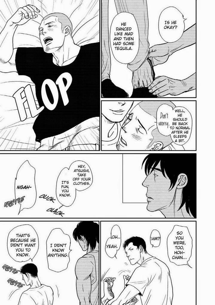 Melancholy-Gogo-Boy-Tetuzoh-Okadaya-Eng page 12
