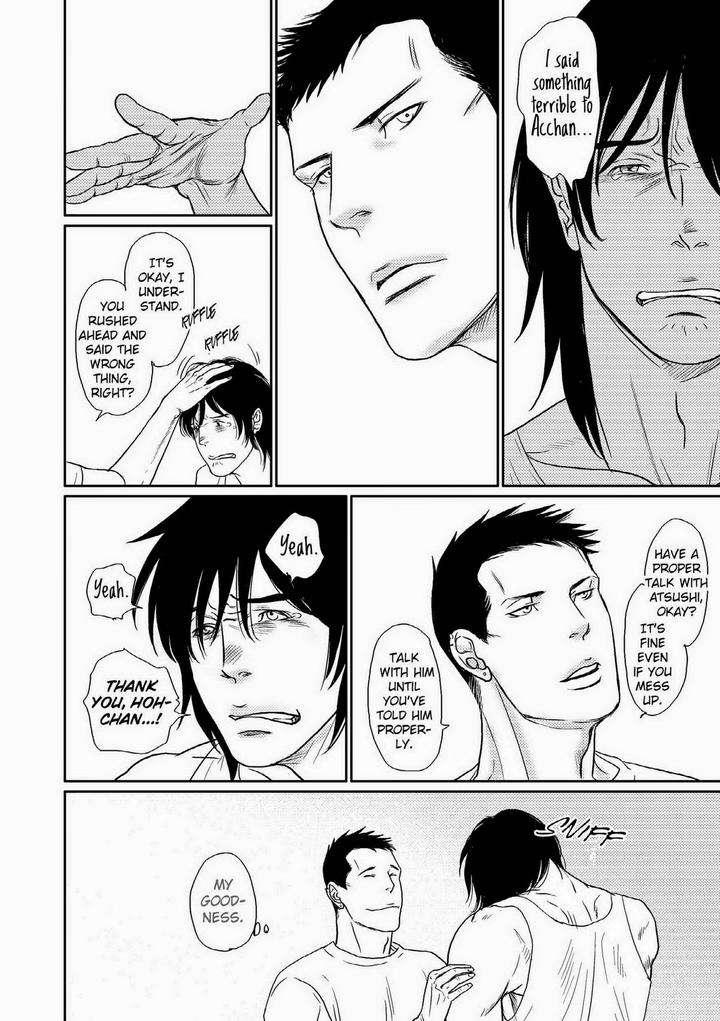 Melancholy-Gogo-Boy-Tetuzoh-Okadaya-Eng page 13